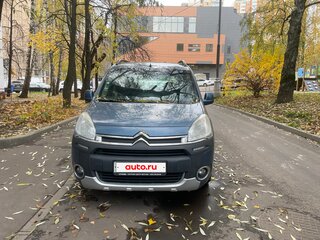 2014 Citroen Berlingo II Рестайлинг, голубой, 650000 рублей, вид 1