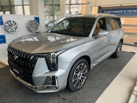GAC GS8 II