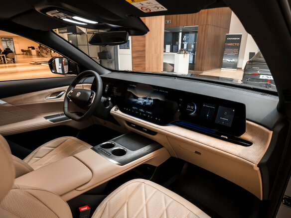 2025 Changan CS75 Plus IV, серый - вид 19