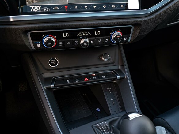 2026 Audi Q3 TFSI III (FJ), серый, 3950000 рублей - вид 14