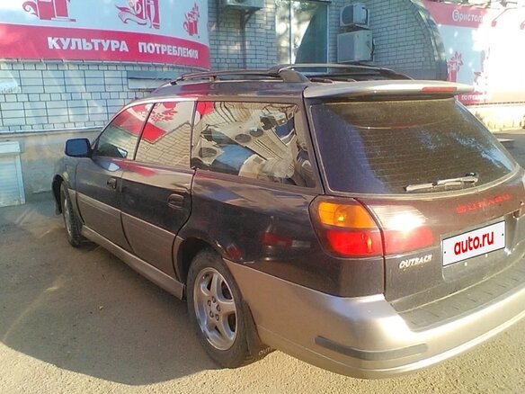 2000 Subaru Outback II, синий, 425000 рублей - вид 12