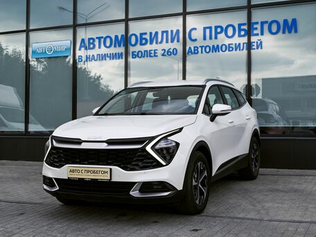 Kia Sportage V