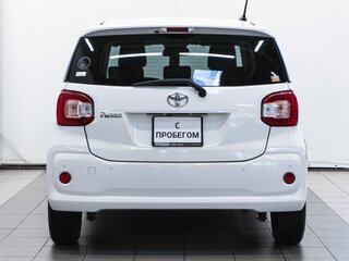 2021 Toyota Passo III Рестайлинг, белый, 999000 рублей, вид 4