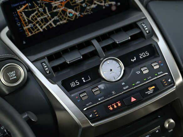 2018 Lexus NX 200 I Рестайлинг, белый, 2685000 рублей - вид 8