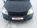 2008 Opel Astra H Рестайлинг, синий, 300000 рублей - вид 1