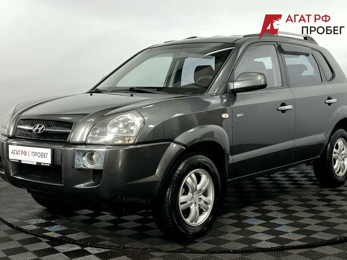 Открыть фотографии: Hyundai Tucson I