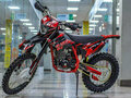 2026 BSE Z10, красный, 206400 рублей
