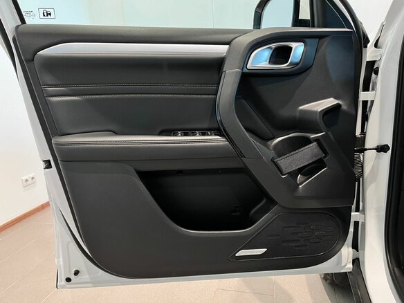 2025 Haval Dargo I, белый, 2905000 рублей - вид 19