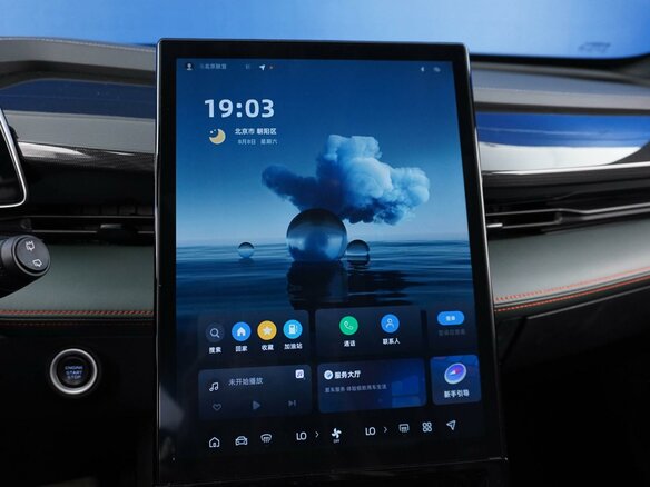 2024 Geely Boyue Cool, серый, 2099077 рублей - вид 18