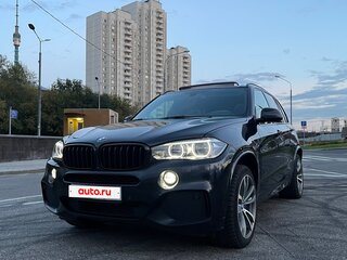2013 BMW X5 30d III (F15), синий, 3290000 рублей, вид 1