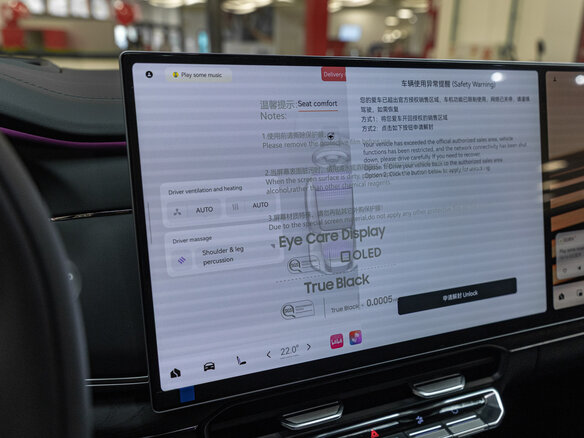 2026 Zeekr 8X 70 kWh, чёрный, 11300000 рублей - вид 22