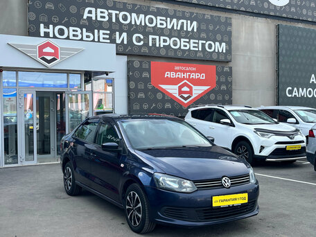 Volkswagen Polo V