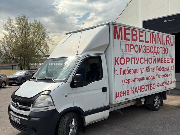 2007 Opel Movano, белый, 1150000 рублей - вид 7