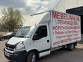 2007 Opel Movano, белый, 1150000 рублей - вид 7