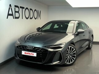 Audi A6 VI (C9)