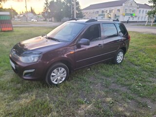 2014 Lada (ВАЗ) Kalina II, пурпурный, 345000 рублей, вид 2