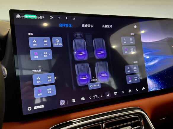 2025 Geely Galaxy M9 210, серебристый, 6700000 рублей - вид 24