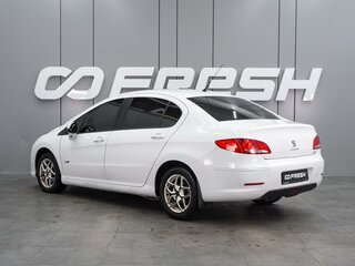 2015 Peugeot 408 I, белый, 589000 рублей, вид 2