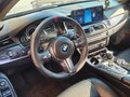 2013 BMW 5 серии 528i xDrive VI (F10/F11/F07) Рестайлинг, чёрный, 2100000 рублей - вид 6