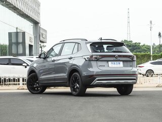 2025 Volkswagen Tharu 300 TSI I Рестайлинг, серый, 2900000 рублей, вид 5