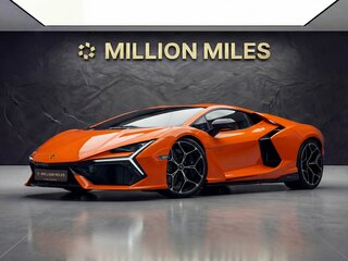 2026 Lamborghini Revuelto, оранжевый, 65700000 рублей, вид 1