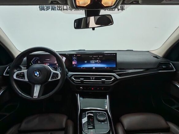 2022 BMW 3 серии 320Li VII (G2x) Рестайлинг, белый - вид 7