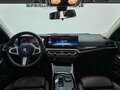 2022 BMW 3 серии 320Li VII (G2x) Рестайлинг, белый - вид 7