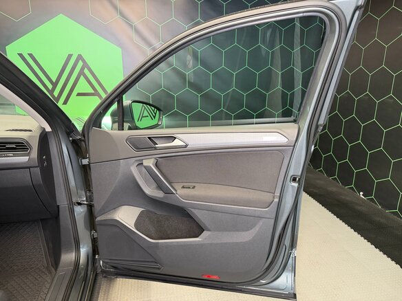 2021 Volkswagen Tiguan II Рестайлинг, серый - вид 23