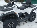 2024 Sharmax Force 800, белый, 850000 рублей - вид 2