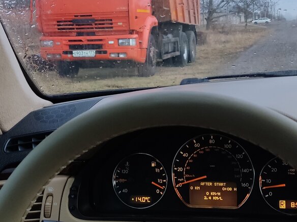 2007 КамАЗ 6520, оранжевый, 1300000 рублей - вид 1