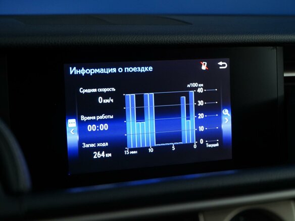 2014 Lexus IS 250 III, белый, 2099055 рублей - вид 17