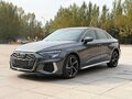 2023 Audi A3 35 TFSI Long IV (8Y), серый, 1950000 рублей
