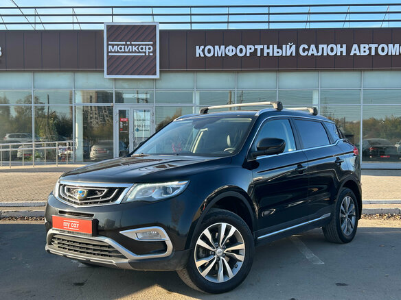 2020 Geely Atlas I, чёрный, 1560000 рублей