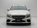 2020 Mercedes-Benz C-Класс Long 200 L IV (W205) Рестайлинг, белый, 1898000 рублей - вид 1