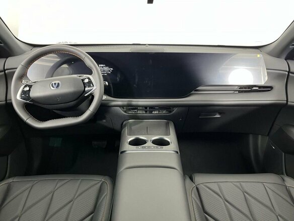 2025 Changan CS75 Plus IV, белый - вид 7