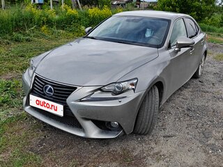 2013 Lexus IS 300h III, серый, 2200000 рублей, вид 1