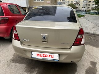 2007 Renault Symbol I Рестайлинг 2, бежевый, 290000 рублей, вид 3