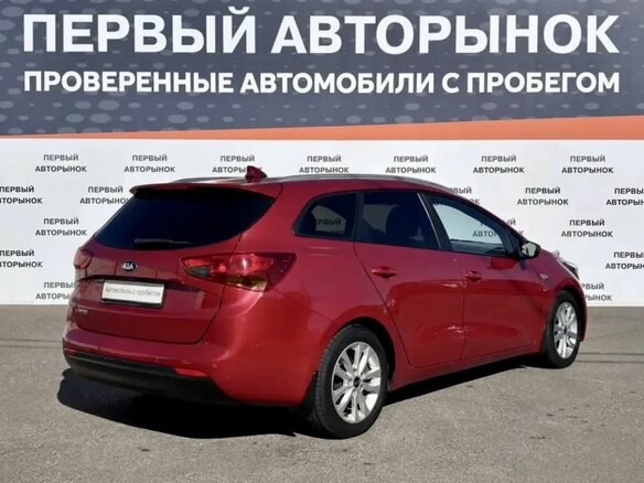 2018 Kia Ceed II Рестайлинг, красный, 1125000 рублей - вид 5