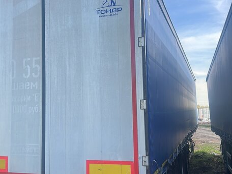 2018 Тонар 9746, чёрный, 1092500 рублей, вид 4