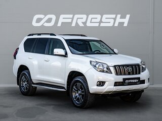 2013 Toyota Land Cruiser Prado 150 Series, белый, 2830000 рублей, вид 1
