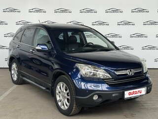 2008 Honda CR-V III, синий, 1349000 рублей, вид 2