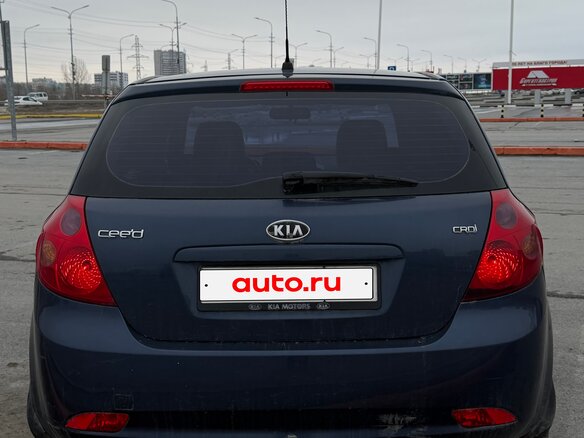 2008 Kia Ceed I, синий, 600000 рублей - вид 7