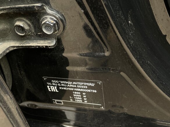 2021 Kia Ceed III, жёлтый, 1300000 рублей - вид 20