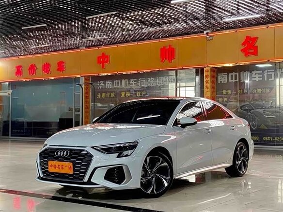 2023 Audi A3 35 TFSI Long IV (8Y), белый, 1930000 рублей - вид 1
