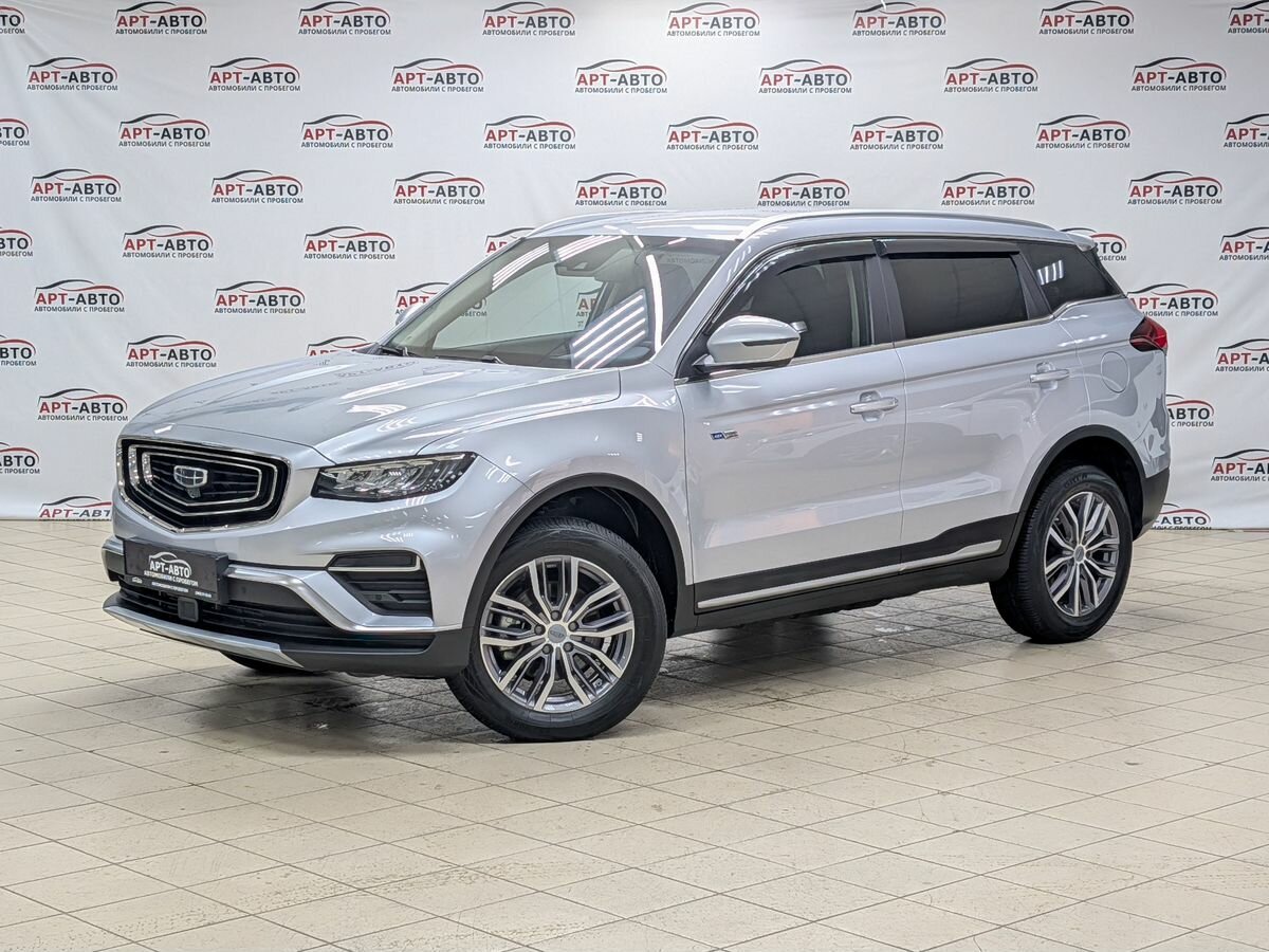 Открыть фотографии: Geely Atlas Pro