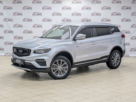 Geely Atlas Pro