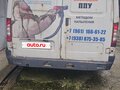 2015 ГАЗ ГАЗель (2705) Комби, белый, 699999 рублей - вид 2