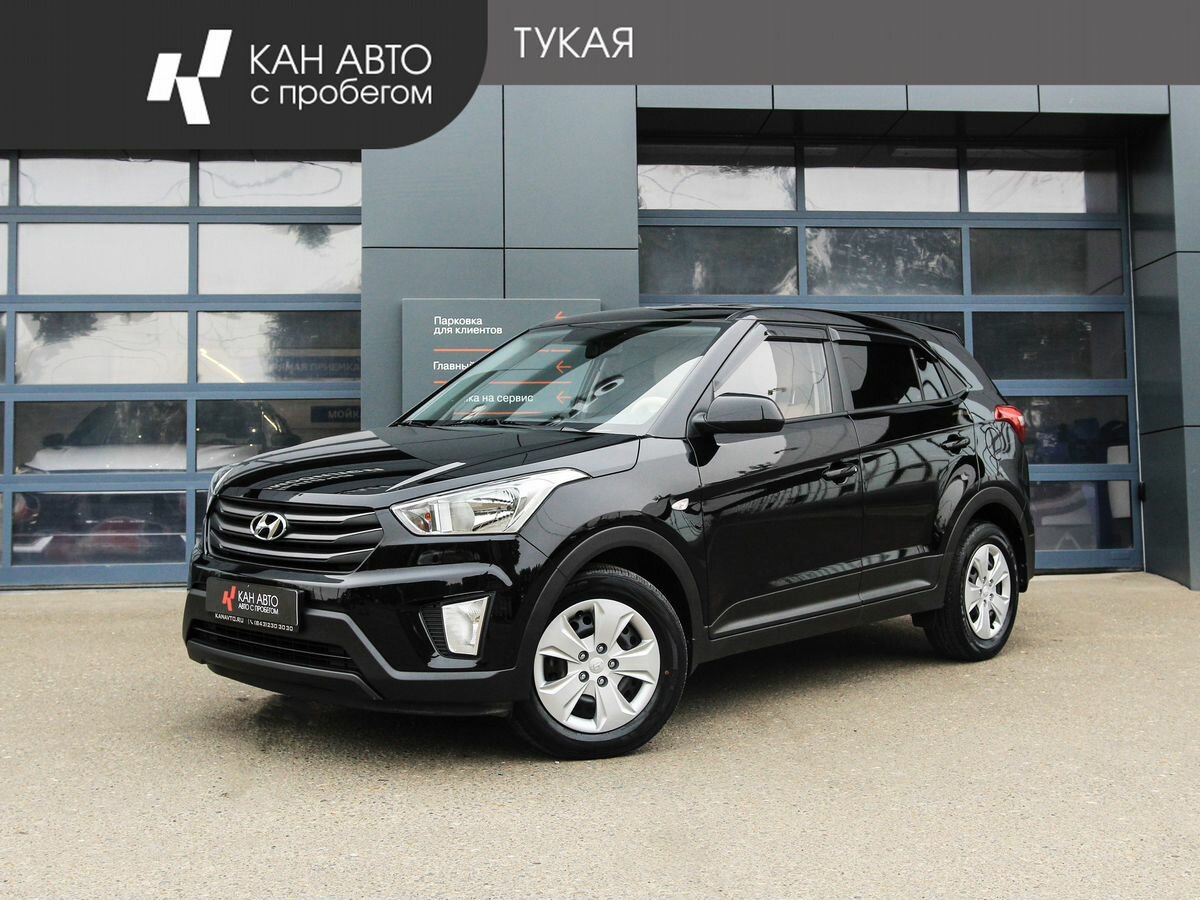 Открыть фотографии: Hyundai Creta I