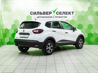 2016 Renault Kaptur I, белый, 930000 рублей, вид 2