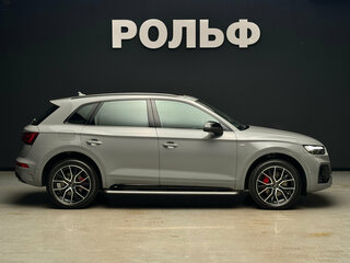 2025 Audi Q5 L 45 TFSI II (FY) Рестайлинг, серый, 5950000 рублей, вид 5